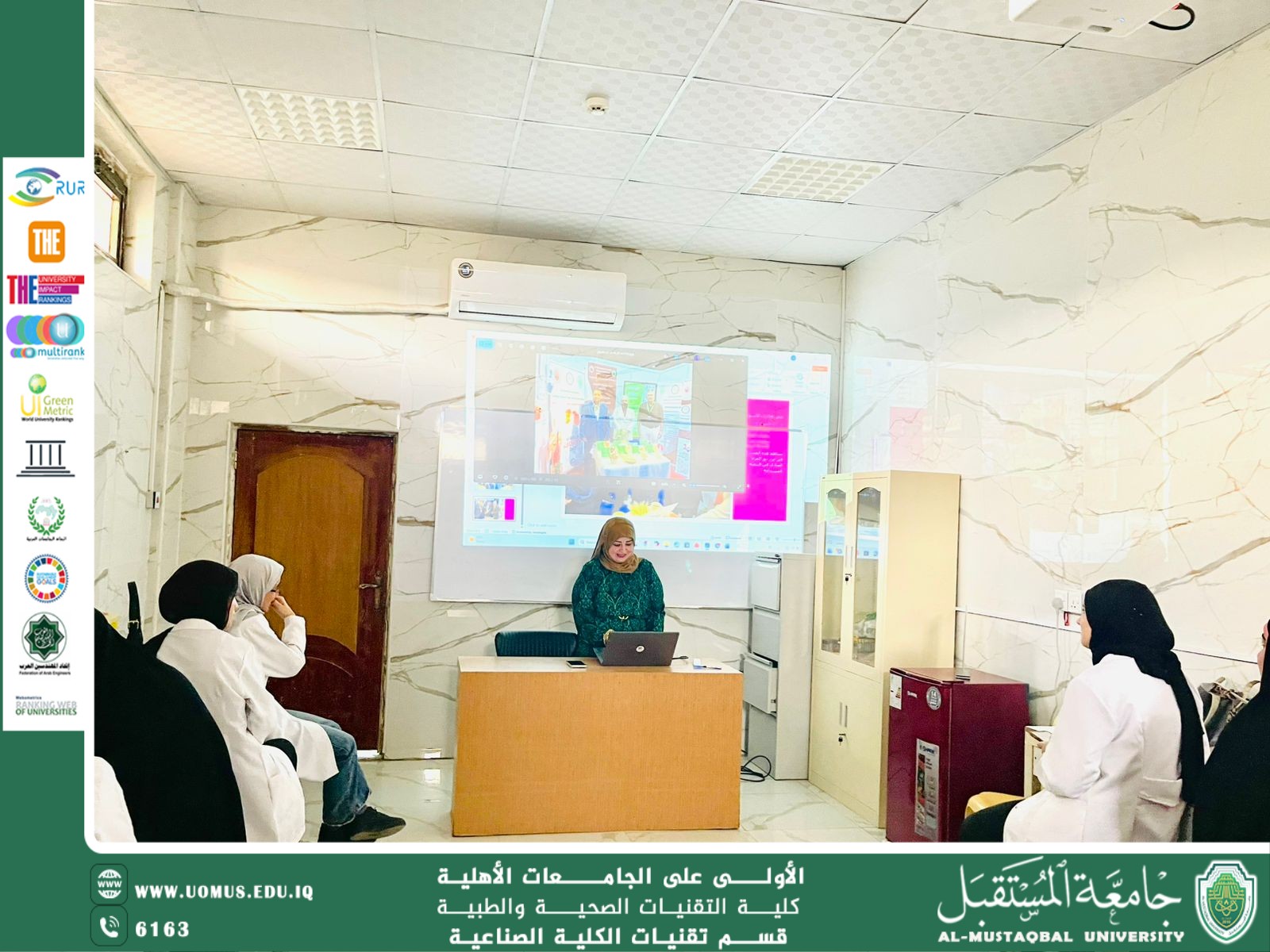 Dialysis Kidney Techniques Department Hosts Lecture on Women in Sustainability Week