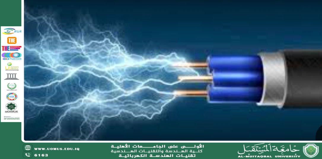 Intelligence runs in the wires