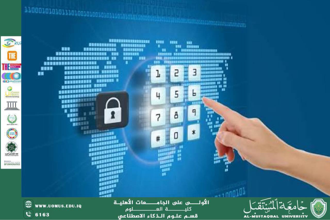 Data encryption and its role in protecting privacy