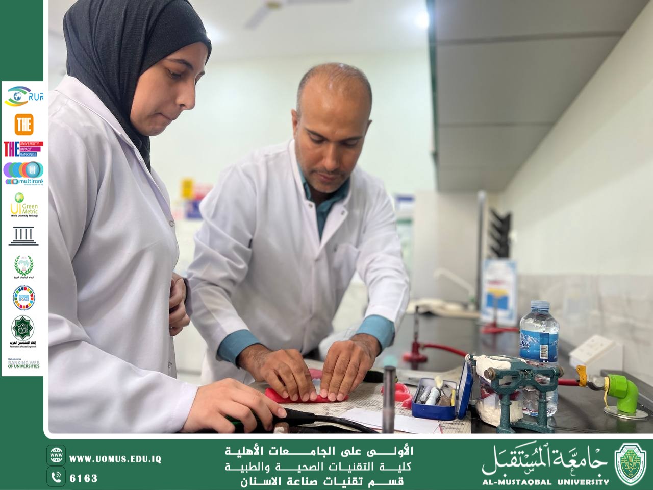 The practical aspect of the dental technology department laboratories