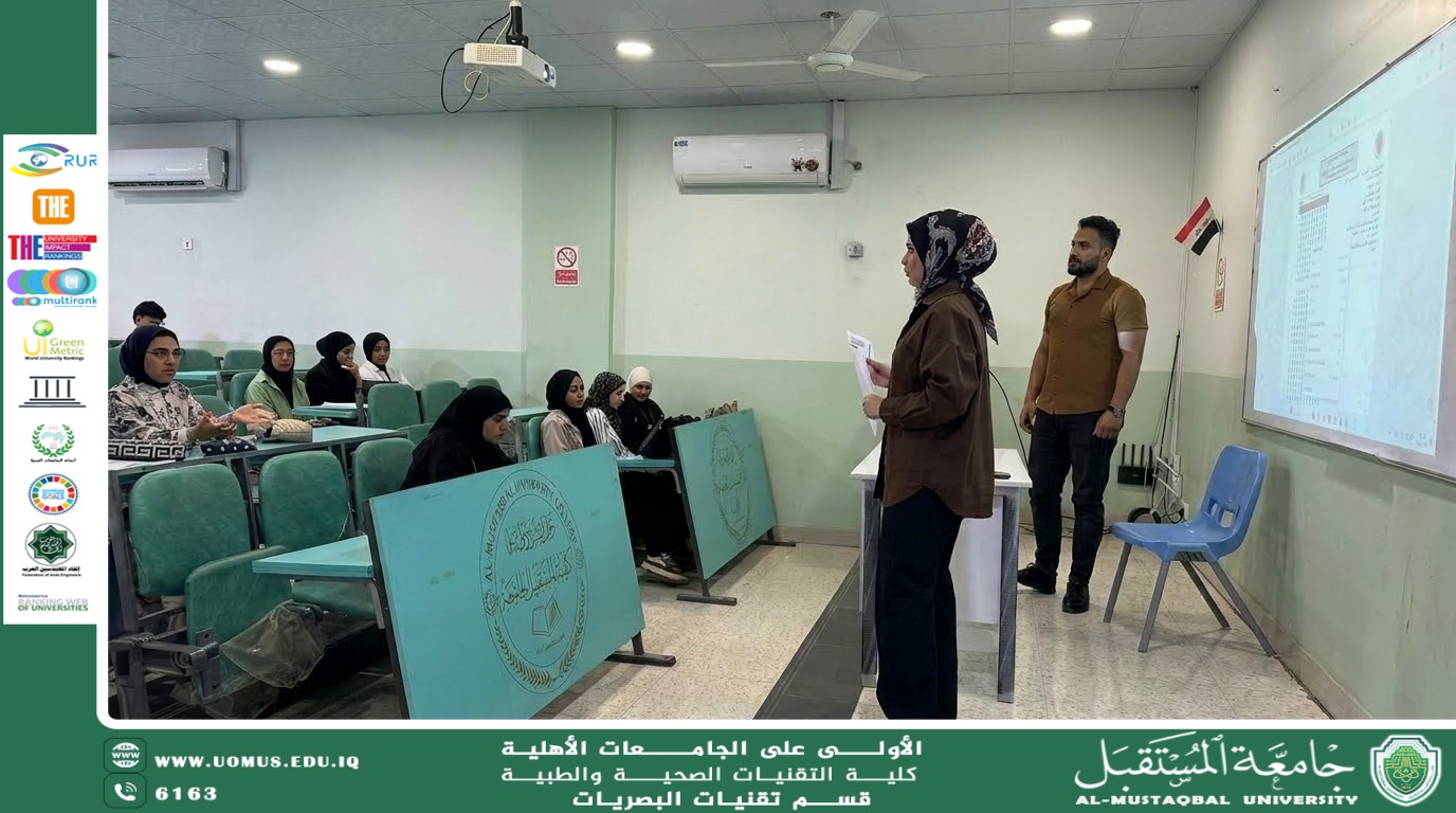 Workshop to Teach Students How to Use the “Bubble Sheet”