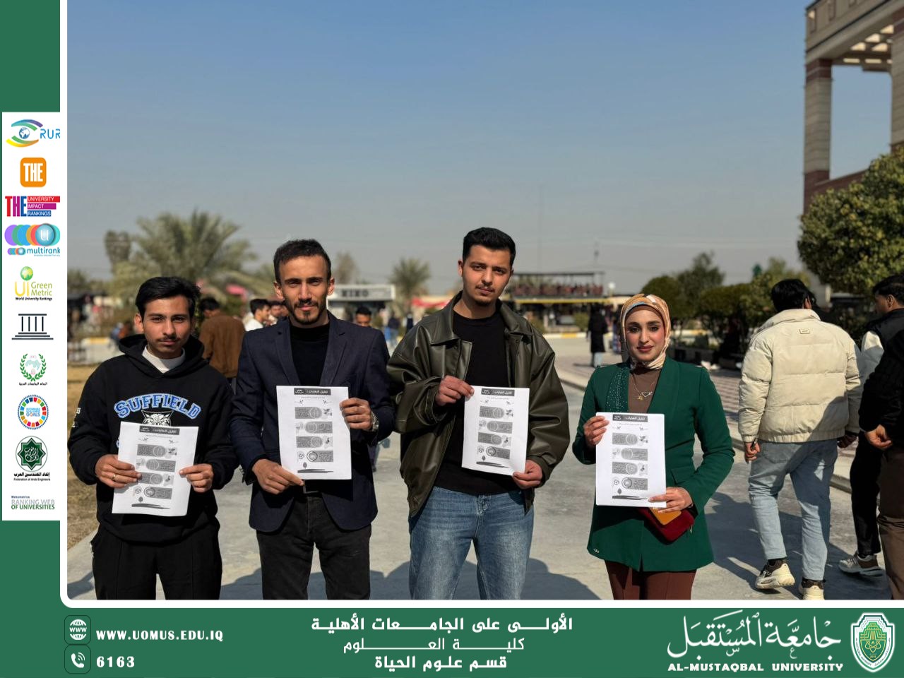 Awareness Campaign on Waste Reduction and Recycling