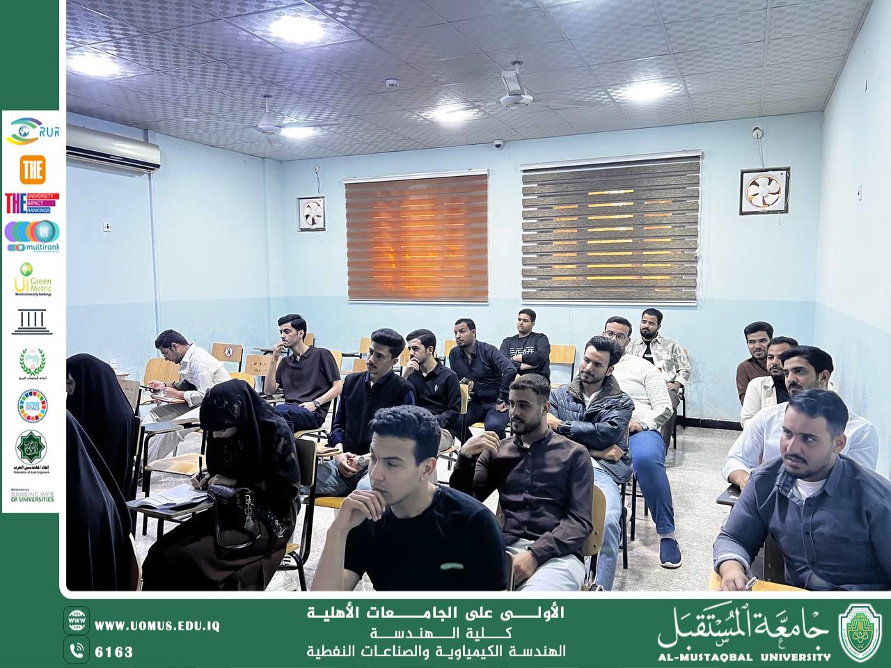 ورشة عمل تخصصية بعنوان "عقود جولات التراخيص النفطية وأثر تباين أسعار النفط على الموازنة في العراق"