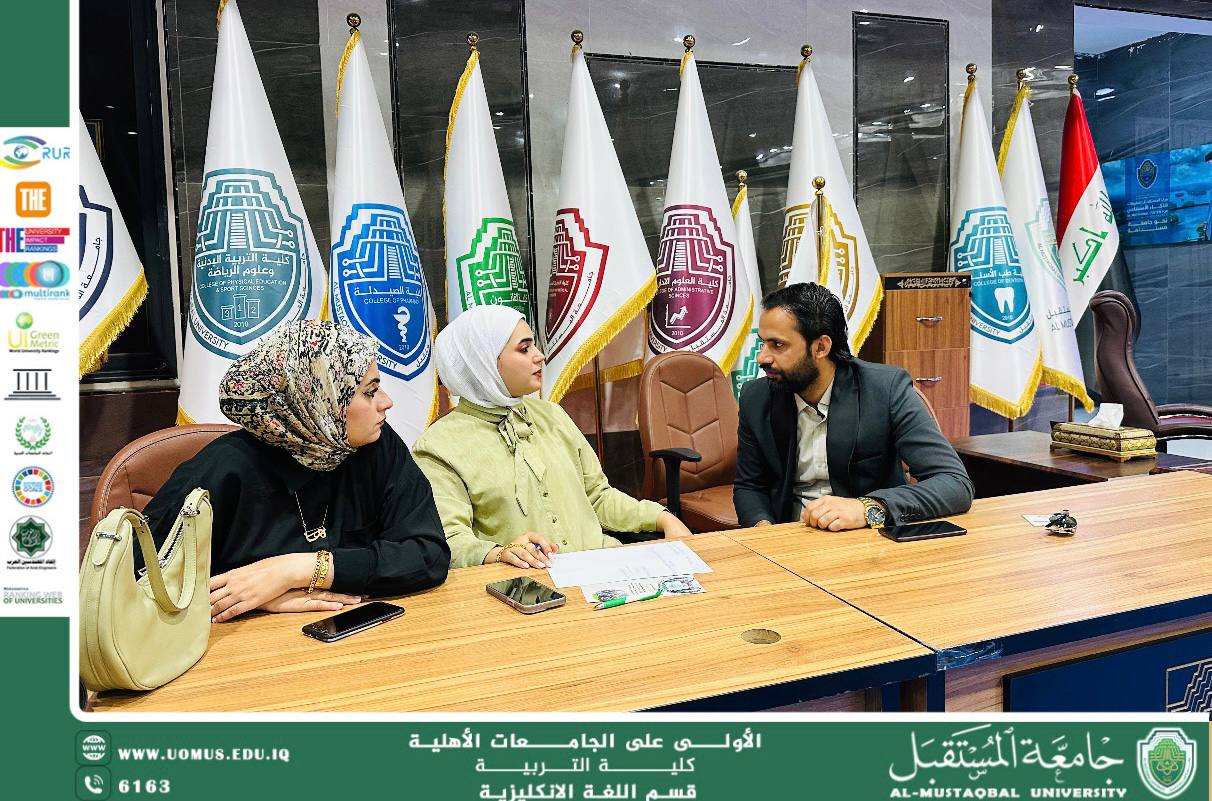 The Department of English Prepares for the “Future Ambassadors for Sustainability” Camp