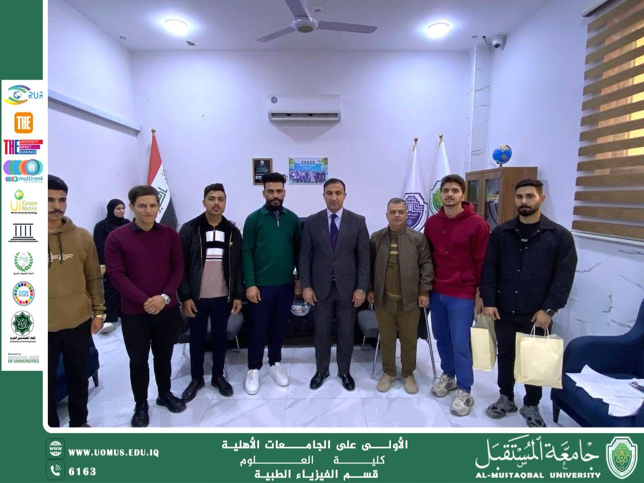 Honoring Religious Rites and Loyalty to Ahl al-Bayt (AS): Medical Physics Students Organize a Commemoration for the Demise of Sayyida Umm al-Baneen