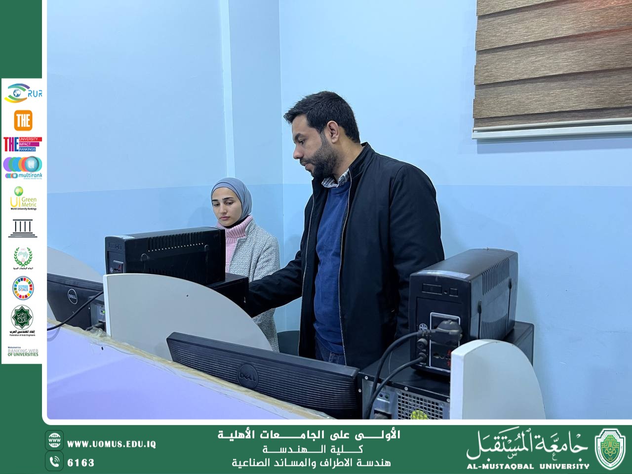 Student Activity Implemented to Install Microsoft Word in the Computer Laboratory