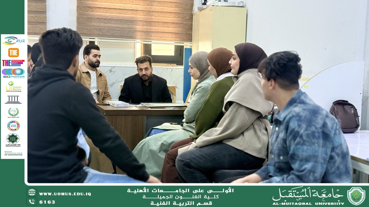 توجيهات لطلبة المرحلة الثالثة في مادة "الرسم على الجداريات" من قبل تدريسي المادة م.م هاني عذاب.