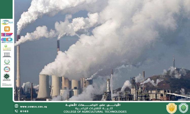 تلوث الهواء