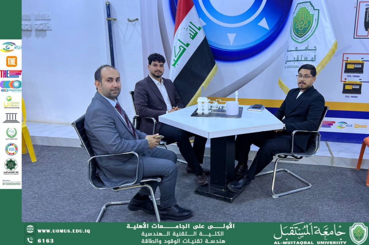 Student Innovation Demonstrates the Operation of Oil Refineries and Enhances Applied Learning and Innovation