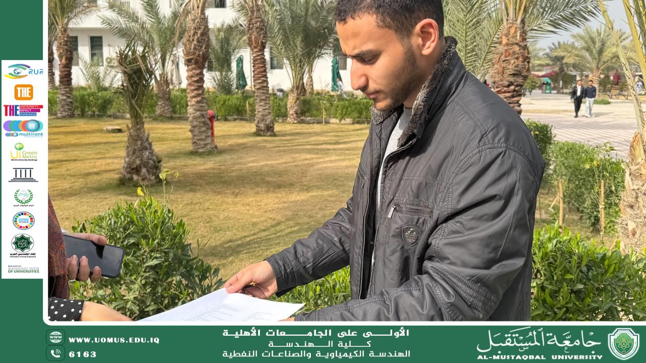 استبيان طلابي حول إدارة الوقت لتعزيز المهارات الحياتية