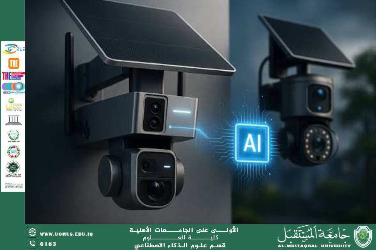 دور الذكاء الاصطناعي في كاميرات الهواتف