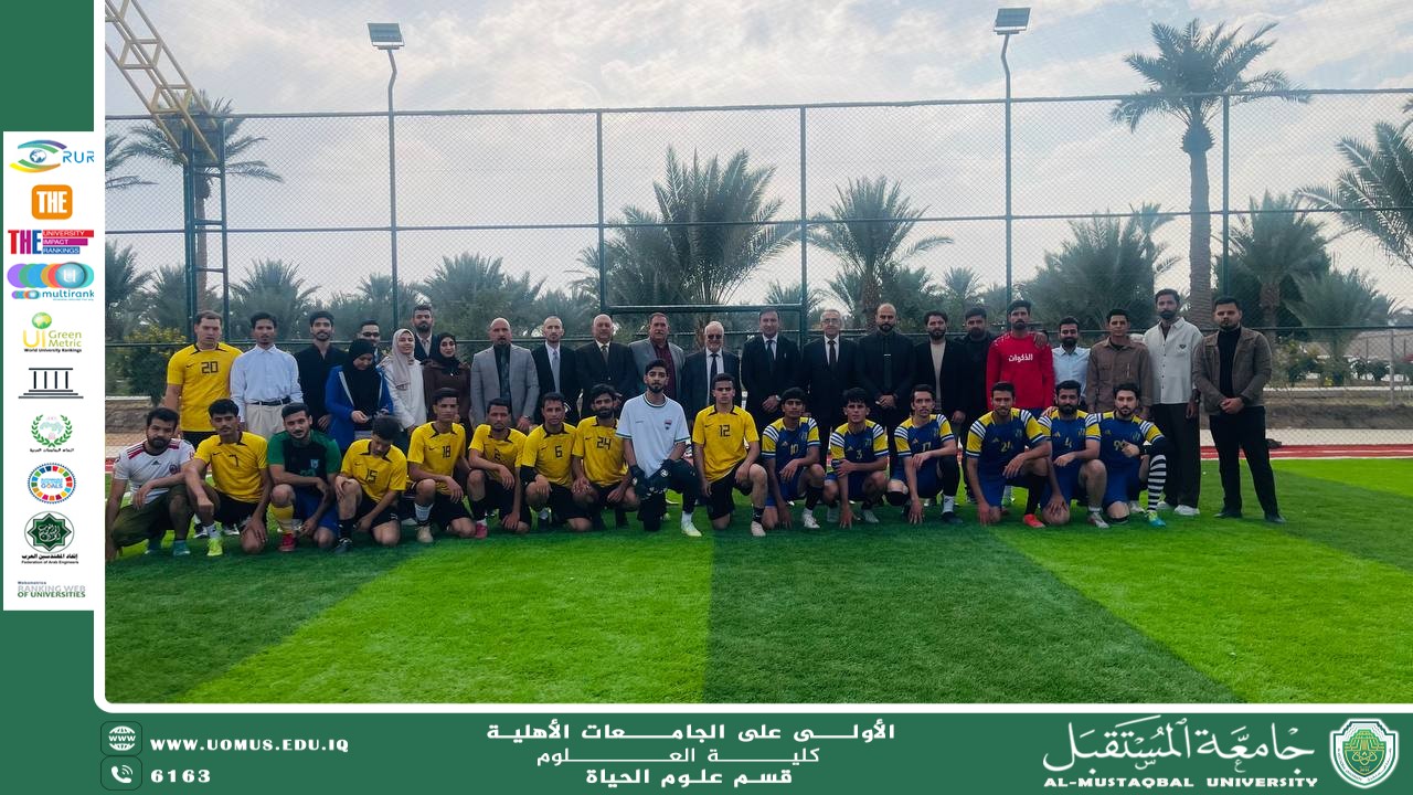 Department of Biology Organizes a Football Championship in Cooperation with the Department of Medical Physics