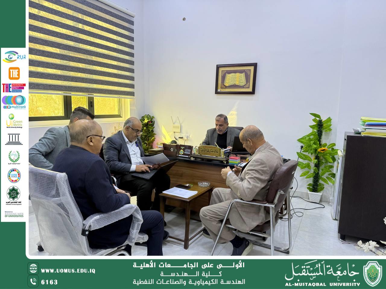 اجتماع مجلس قسم الهندسة الكيمياوية لبحث الأوامر الإدارية والاستدامة