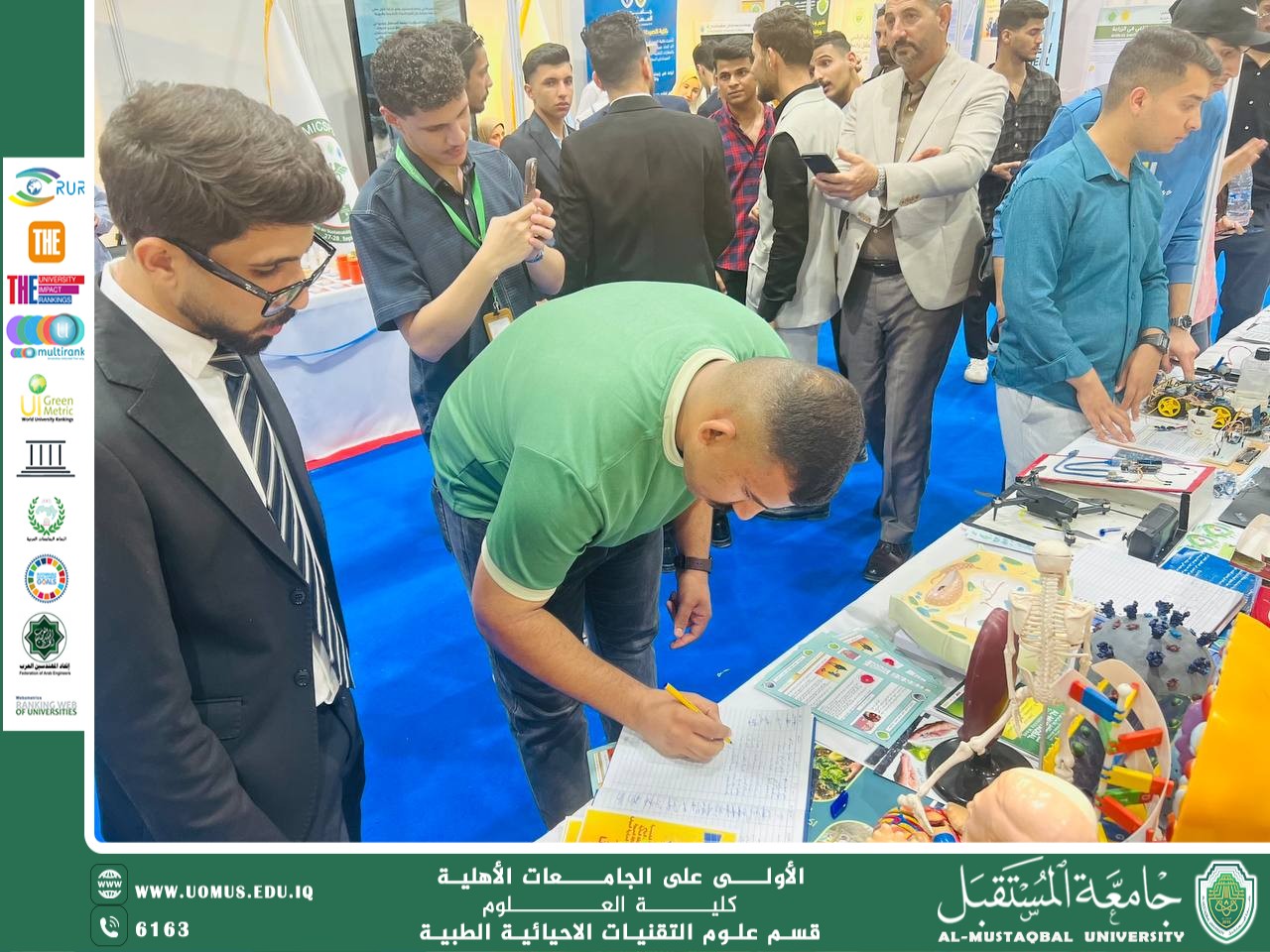 إقبال واسع على بوث قسم التقنيات الأحيائية الطبية ضمن فعاليات أسبوع الاستدامة المستقبل.