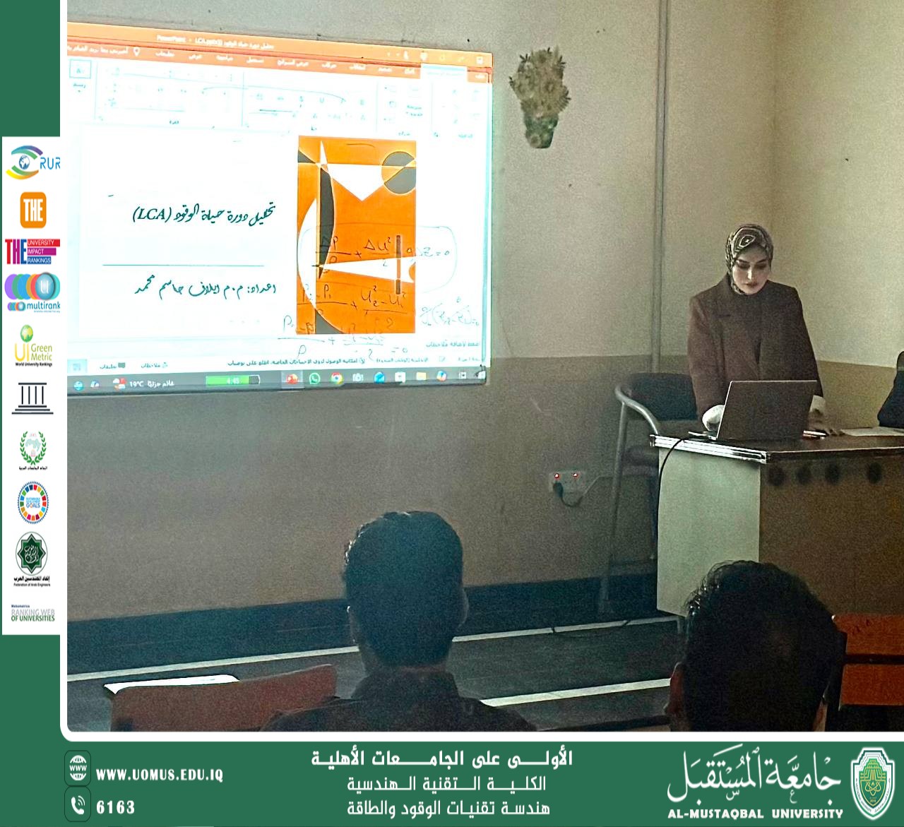 On-Campus Workshop on Fuel Life Cycle Analysis (LCA) at the Department of Fuel and Energy Engineering Technologies