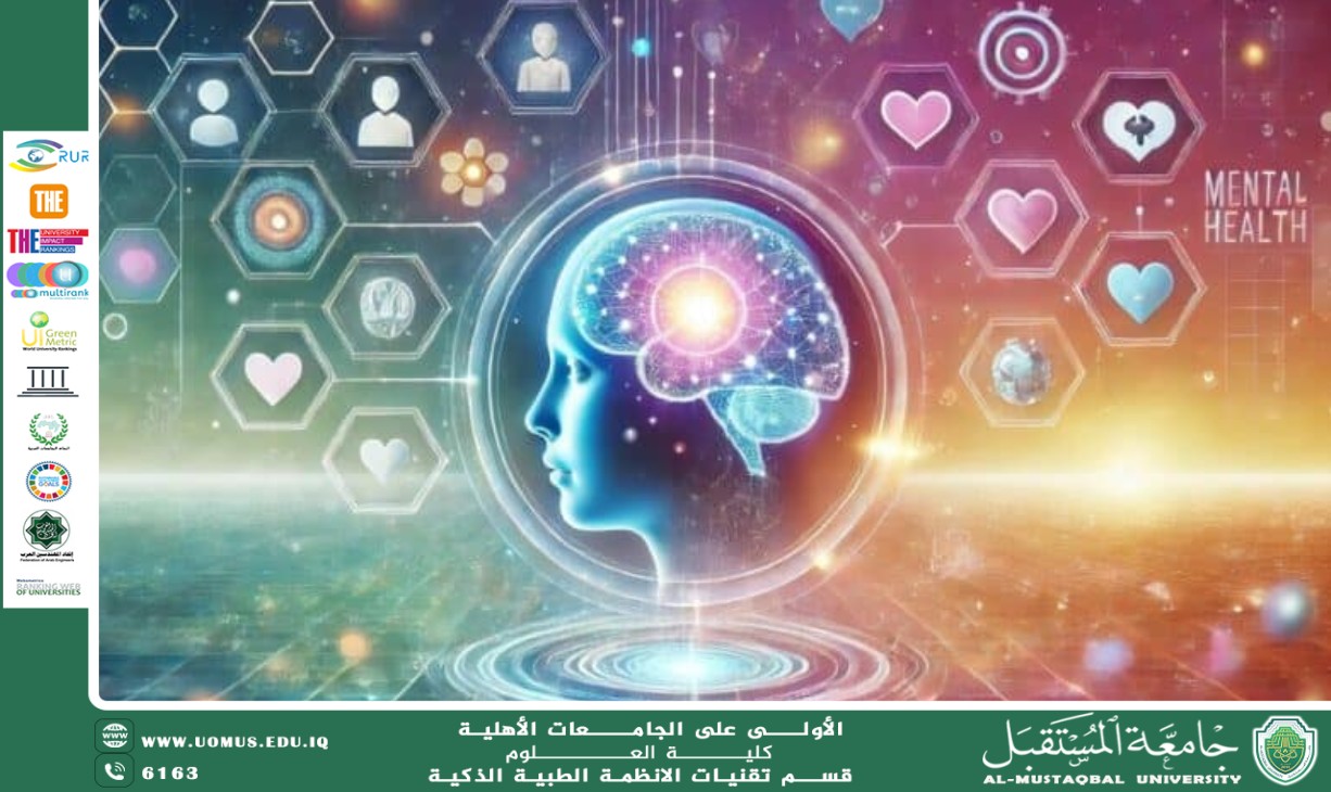 استخدام البيانات الضخمة (Big Data) في تخصيص العلاجات كيف يساهم تحليل البيانات الضخمة في تخصيص العلاجات الطبية للأفراد. تطبيقات الذكاء الاصطناعي في تحسين نتائج العلاج بناءً على البيانات الشخصية(م.م نجاة حميد جاسم).