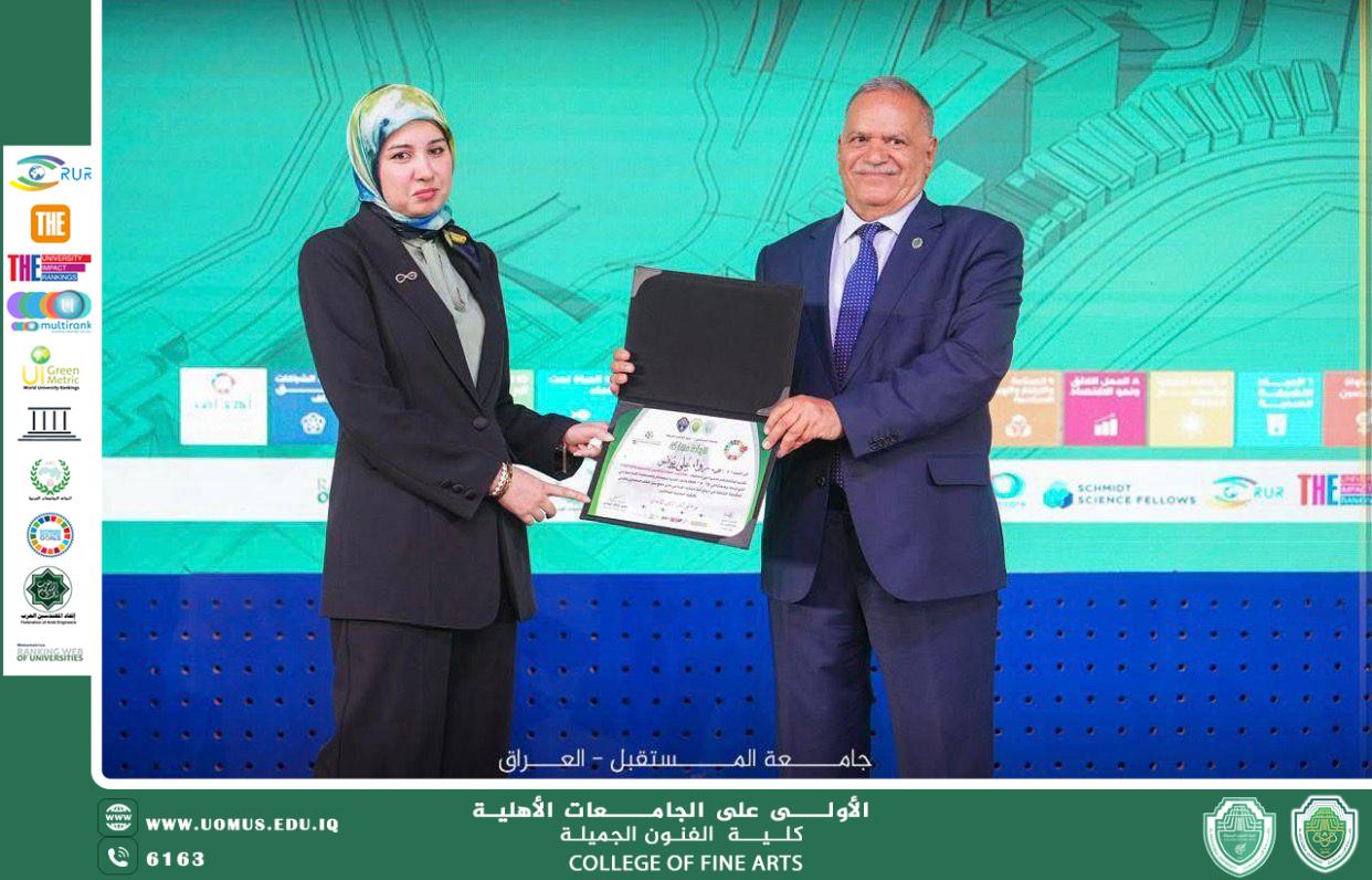 Creative Competition at Al-Mustaqbal University Hackathon as 12 Projects Advance to Finals