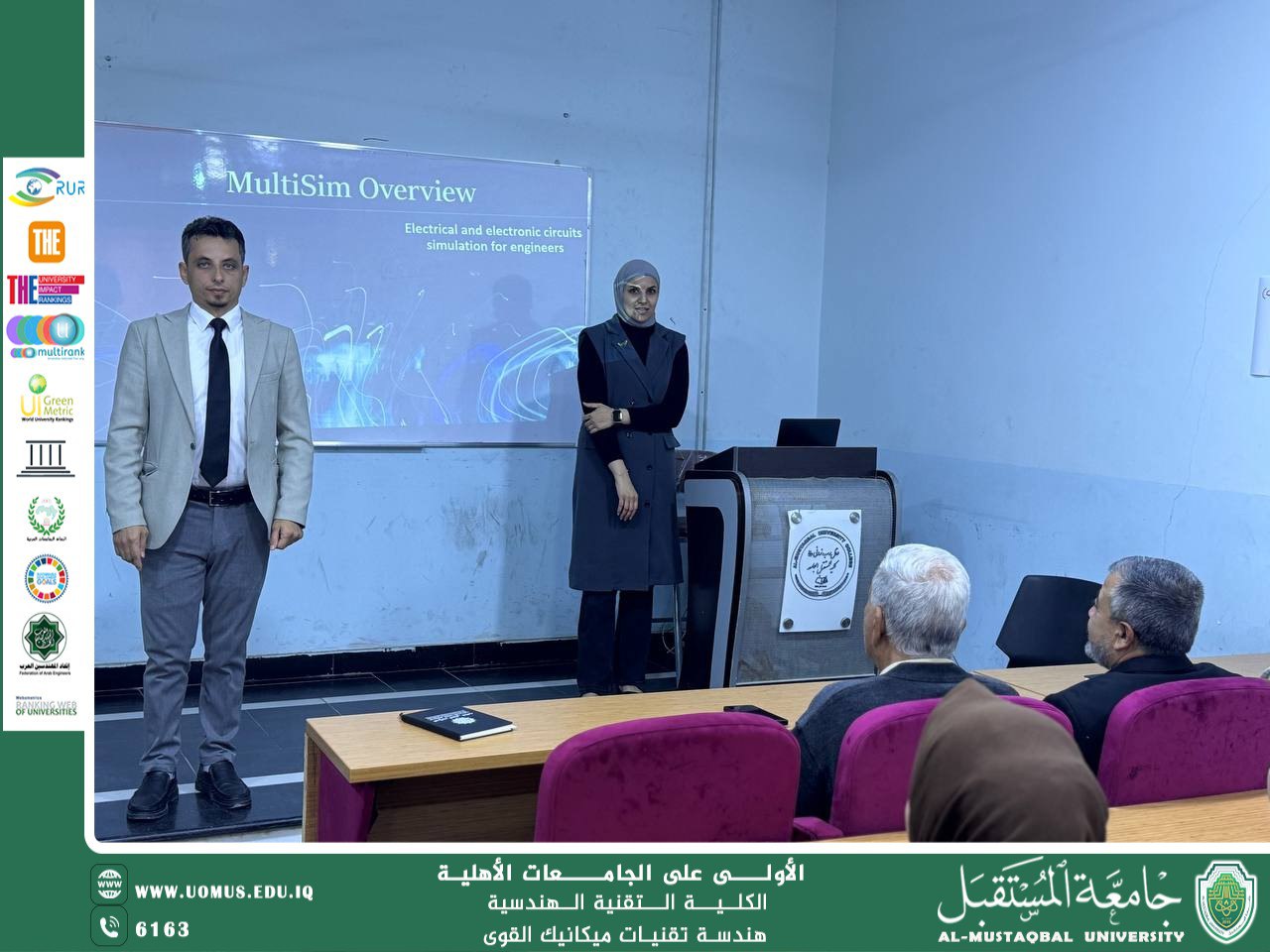 قسم هندسة تقنيات ميكانيك القوى يقيم ورشة عملية عن برنامج Multsim