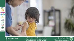 The Role of Vaccines in the Prevention of Infectious Diseases  Prepared by: Asst. Lecturer Zainab Ali Mohsen Al-Khafaji