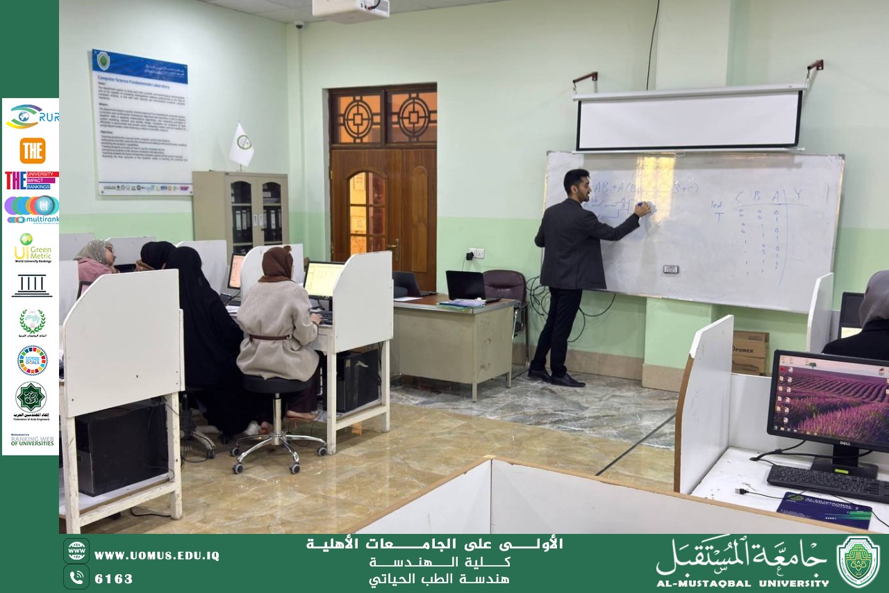 ورشة حول أساسيات ربط الدوائر الكهربائية باستخدام برنامج Circuit Maker