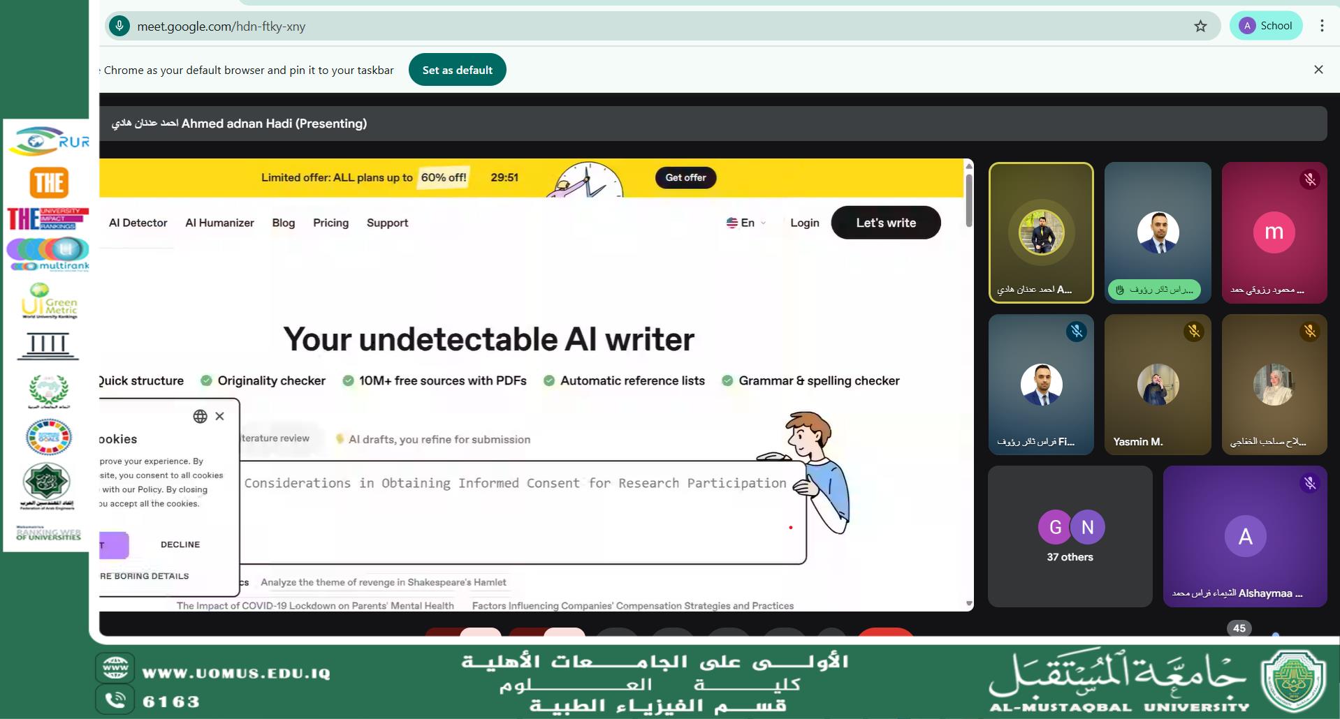 Under the Patronage of Dr. Hassan Shakir Majdi, Fifth Batch of "Smart Environment" Course Successfully Concluded at Future University