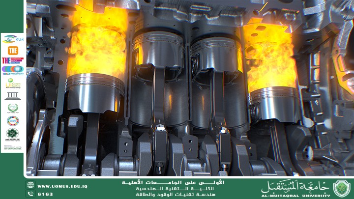 تصميم غرف الاحتراق واستراتيجيات تحسين الأداء الحراري