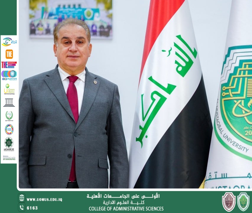 من الفقر إلى الفرص: ربط القضاء على الفقر بنمو الاقتصاد والعمل اللائق في إطار التنمية المستدامة