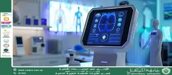 الأجهزة الذكية الموصولة بالإنترنت لمتابعة المرضى(م.م نجاة حميد جاسم).