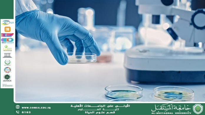 مقالة علمية للانسة نور الهدى عزمي حسن بعنوان"مقاومة المضادات الحيوية وأثرها على نتائج التحاليل المرضية"