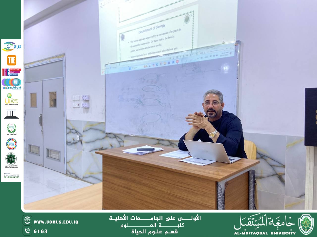 "A scientific article by Dr. Ali Kumait, entitled "The Role of a Teacher in Establishing Scientific Opinions among University Students