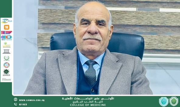 الإدمان على المخدرات: أسبابه، آلية حصوله، وانعكاساته الاجتماعية والنفسية والصحية