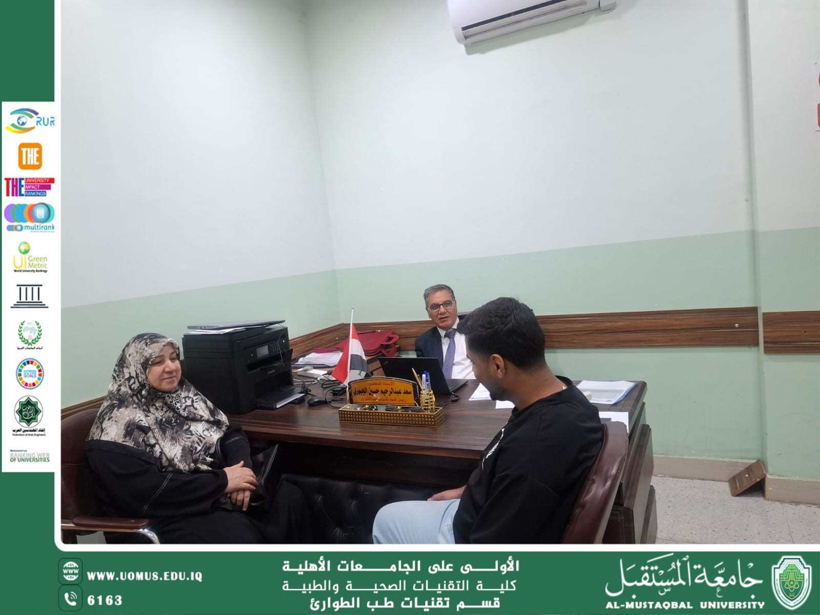 "Emergency Medical Tech Department meets parents to discuss academic progress and guidance."