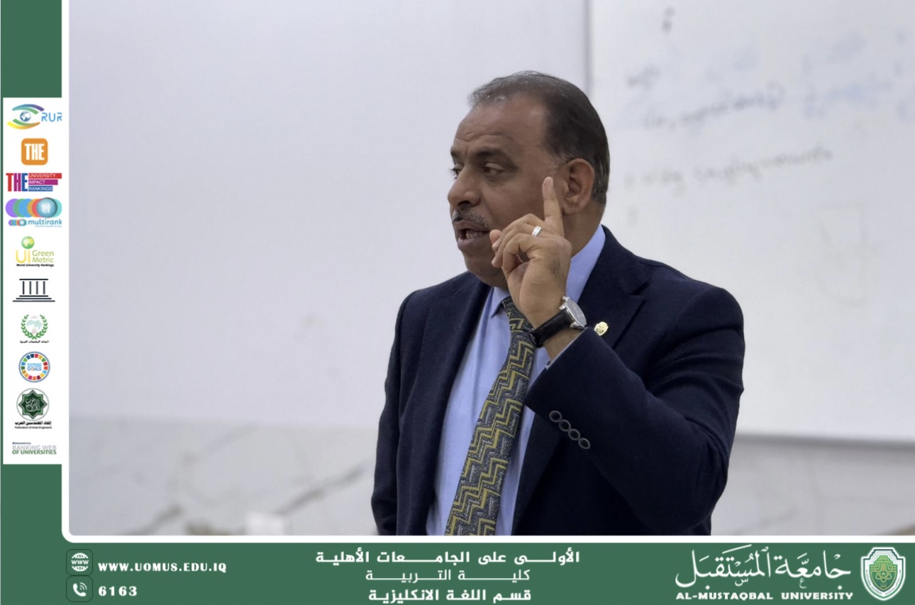 Dean of the College of Education Inspects the English Language Department