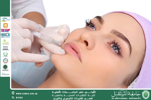 Botox and Dermal Fillers: Mechanisms, Indications, and Safety