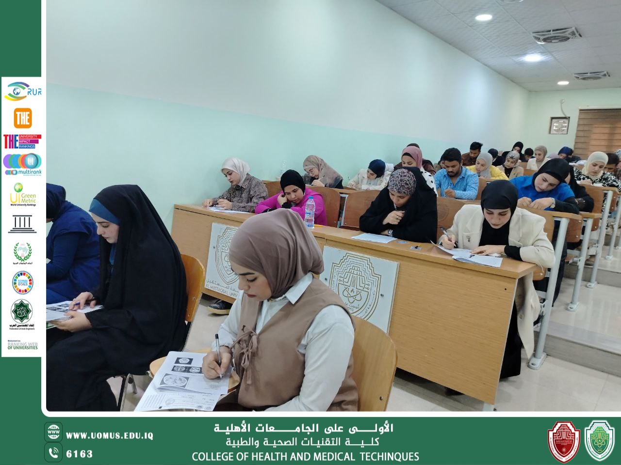 Weekly Lecture Schedule for Students of the Department of Radiologic Technology