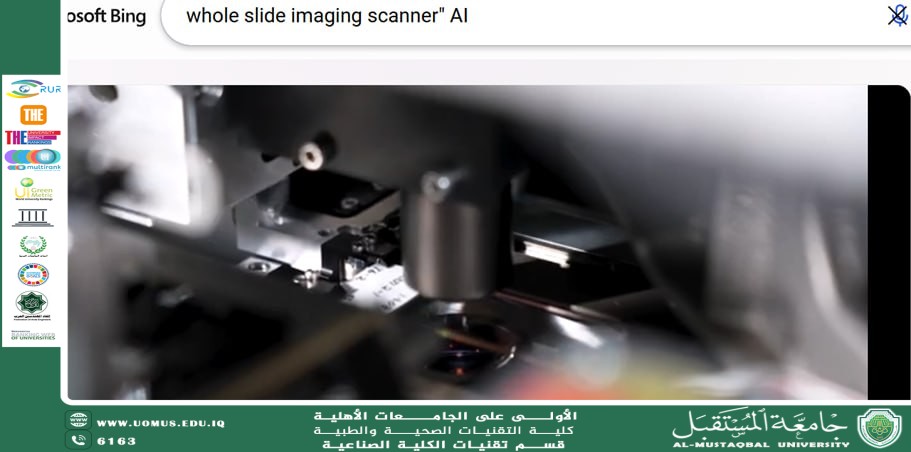 A Scientific Article by the Head of Department, Prof. Younis Abdul-Redha Al-Khafaji: “The Latest Diagnostic Methods for Viruses Using Artificial Intelligence”