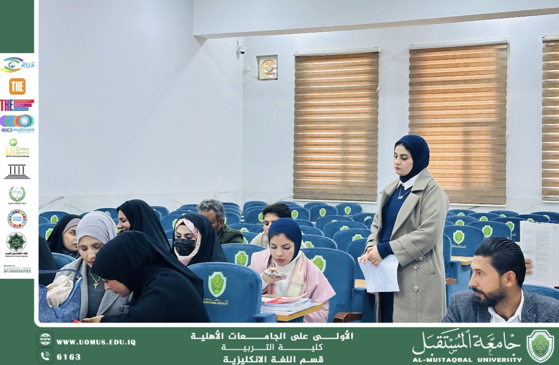 A Glimpse of Evening Classes in the Department of English – College of Education