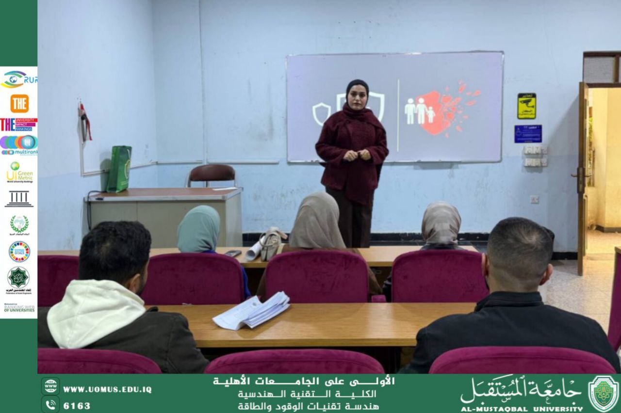 ورشة بعنوان «لا للتعنيف»