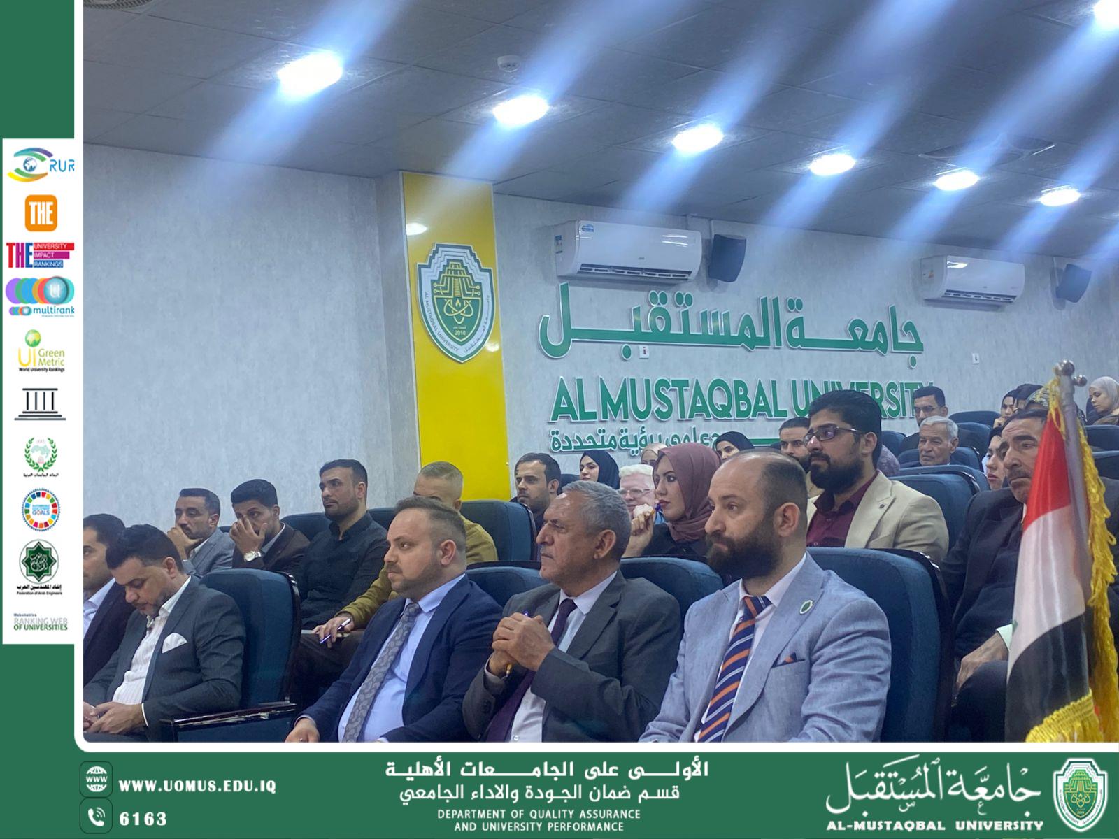 A Central Workshop to Strengthen Institutional Accreditation