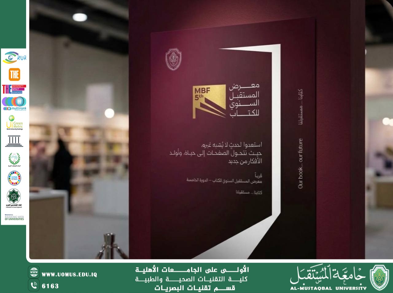 We look forward to seeing you today at a special cultural event