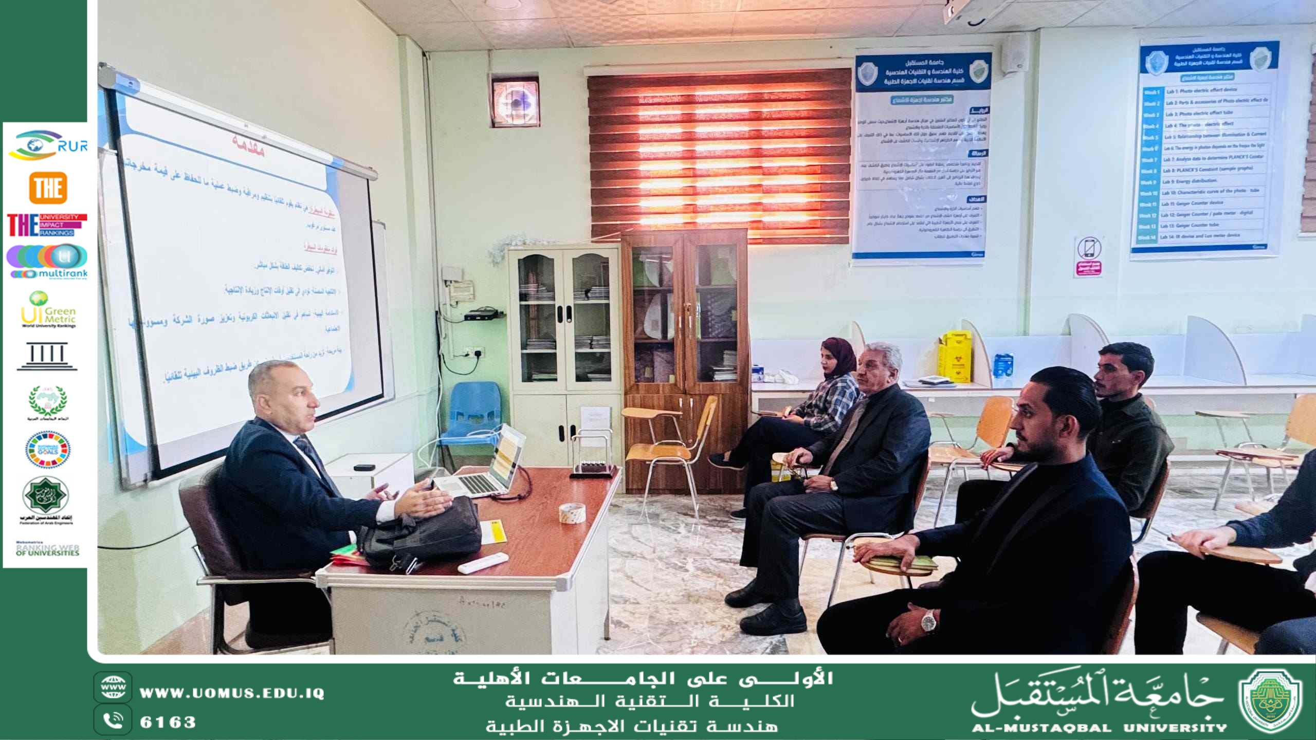 Workshop on Control Systems and Their Importance in Medical Devices