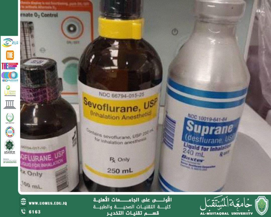 Anesthetic Vapors and Their Role in Medical Anesthesia