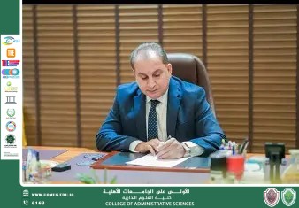 الفقر في العراق وتحديات الاستجابة المستدامة