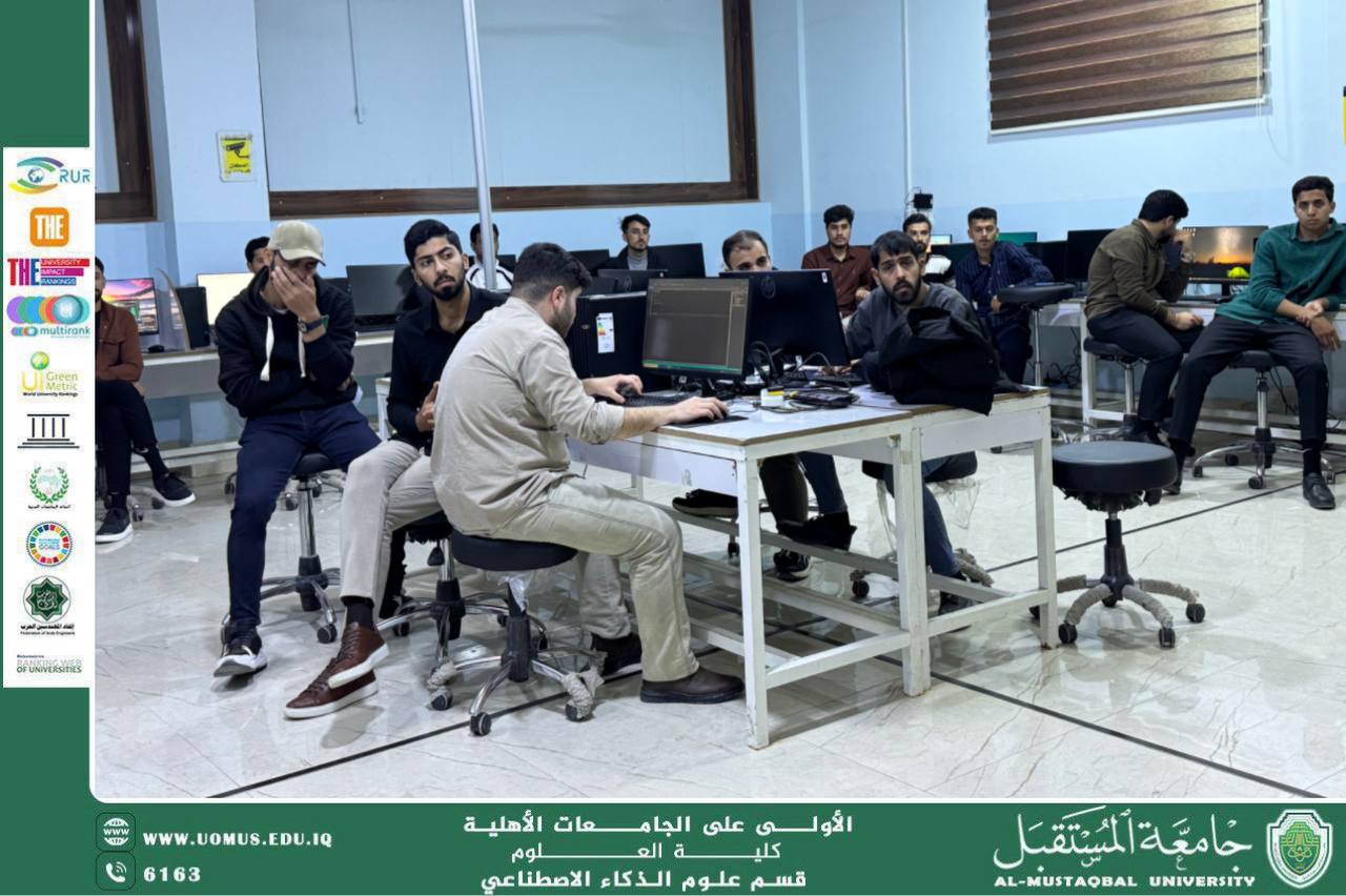 The Department of Artificial Intelligence holds a scientific lecture for students of the second stage on search algorithms and ranking