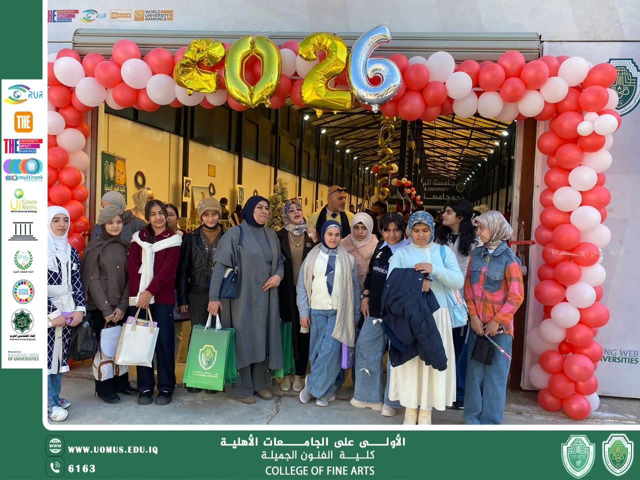 مشاركة متميزة لعدد من المدارس الابتدائية في سمبوزيوم «ألوان الميلاد» بكلية الفنون الجميلة -جامعة المستقبل