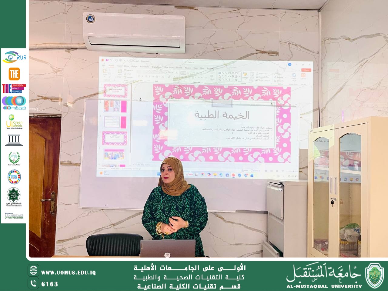 Dialysis Kidney Techniques Dept. Organizes Awareness Workshop in Preparation for the 4th International Al-Mustaqbal Week”