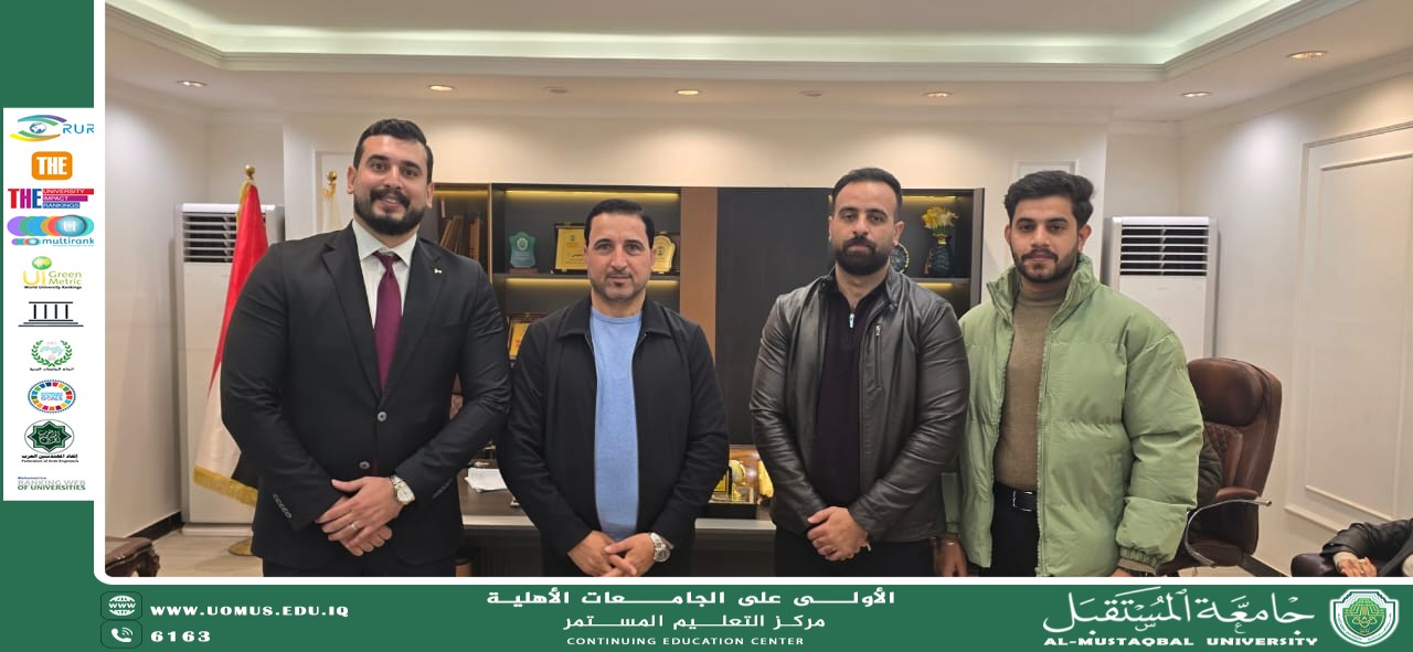 مركز التعليم المستمر يزور عددًا من مديريات ومؤسسات الدولة لعرض المنهاج التدريبي للأشهر القادمة