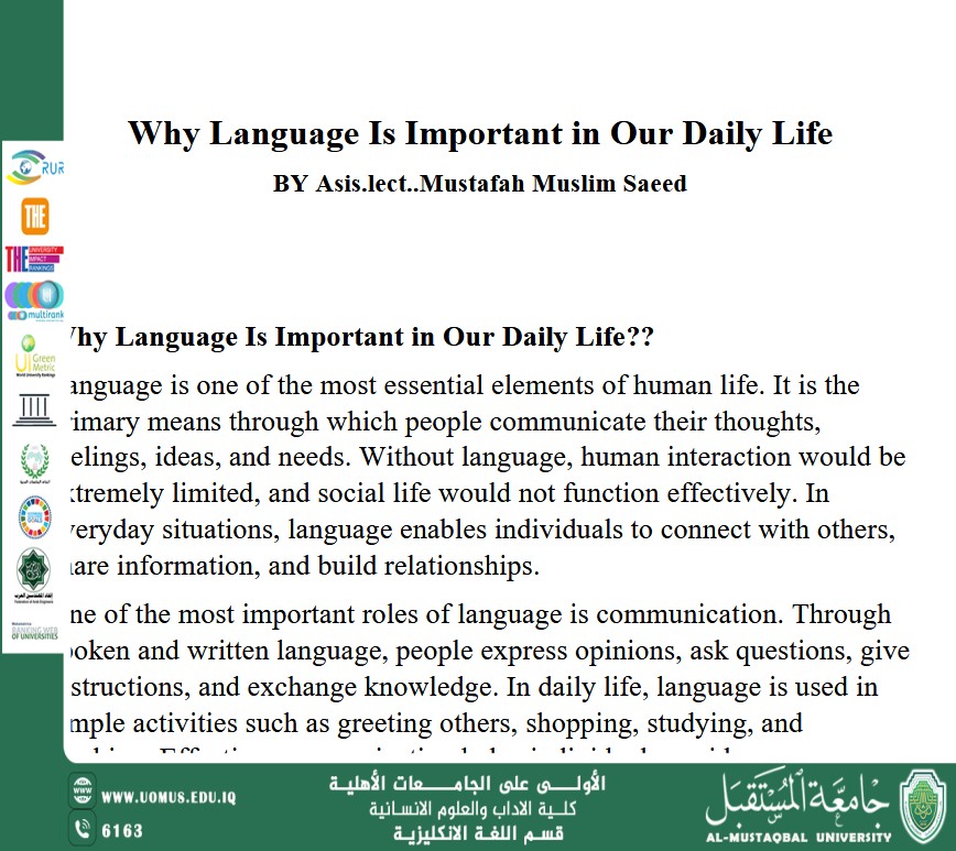The Power of Communication: A Scientific Perspective on the Vital Role of Language in Daily Life