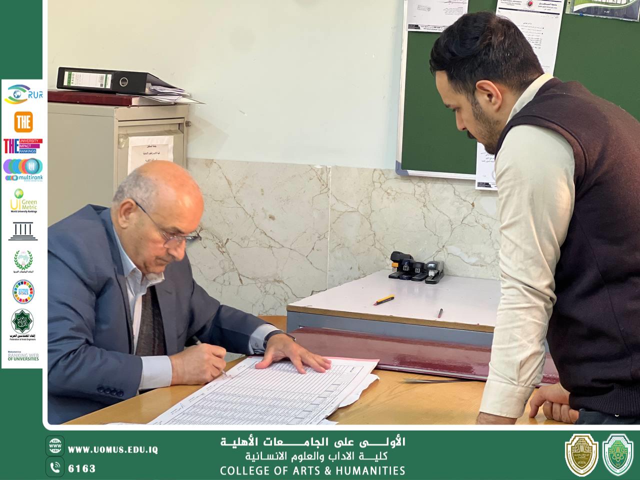 المعاون العلمي لكلية الآداب يتفقد اللجان الامتحانية