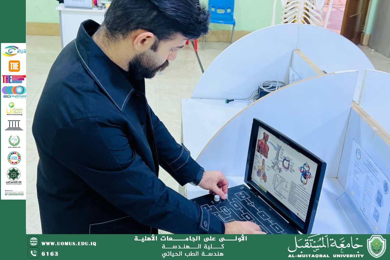 Performing comprehensive inspection and maintenance work in laboratory (BL-307)